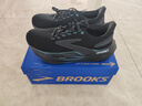 布魯克斯（BROOKS）Glycerin甘油MAX 超級甘油男女跑步鞋緩震舒適休閑運動(dòng)鞋跑鞋 男款 月光系列 極光黑/烏木色 41 曬單實(shí)拍圖