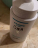 珂潤Curel 保濕潔顏泡沫150ml 氨基酸洗面奶 敏感肌適用 曬單實(shí)拍圖