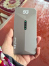 夏新5g隨身wifi6移動(dòng)無(wú)線(xiàn)網(wǎng)卡免插卡路由器無(wú)限速流量車(chē)載便攜網(wǎng)絡(luò )高速mifi移動(dòng)熱點(diǎn)筆記本 【5G性能版-高級灰】WiFi6千兆雙頻雙旗艦芯片 曬單實(shí)拍圖
