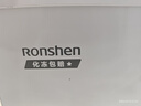 容聲（Ronshen）506L單溫家用冰柜-36℃鎖鮮可囤約700斤肉大冷動(dòng)力大容量冰箱深凍冷柜BD/BC-506ZMMA國家補貼 曬單實(shí)拍圖