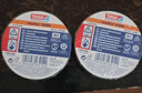德莎（tesa）PVC電工絕緣膠帶耐超高壓7000V線(xiàn)束電線(xiàn)防水防潮膠布電氣阻燃高溫無(wú)鉛耐磨加厚穩壓 53988 黑色20m*19mm 1卷 曬單實(shí)拍圖