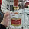 五糧液 金裝 濃香型白酒 52度 500ml單瓶裝 年份隨機 曬單實(shí)拍圖
