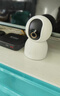 小米智能攝像機 3 3K家用云臺攝像頭500萬(wàn)像素室內監控器360度無(wú)死角帶夜視手機遠程嬰兒寵物 曬單實(shí)拍圖