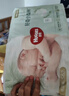 好奇（Huggies）心鉆小森林紙尿褲新生尿不濕嬰兒拉拉褲大包裝柔軟透氣超薄干爽 紙尿褲M(mǎn)碼50片 曬單實(shí)拍圖