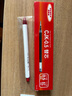 斑馬牌（ZEBRA）筆芯CJK-0.5按動(dòng)黑筆替芯JJ6筆芯中性筆原裝替換芯JJ3水筆芯子彈頭 【JJ6】紅筆+10支紅色筆芯 曬單實(shí)拍圖