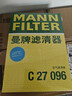 曼牌濾清器（MANNFILTER）c27096/C27009空氣濾芯適用邁騰速騰凌渡途觀(guān)L高爾夫7速派探歌 曬單實(shí)拍圖