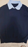 千柏年25年秋冬新品桑蠶絲小翻領(lǐng)假兩件針織衫撞色減齡毛衣外套藏青2XL 曬單實(shí)拍圖