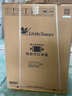小天鵝（LittleSwan）12KG大容量變頻全自動(dòng)滾筒洗衣機 節能省電蒸汽消毒洗 一級能效 1.1洗凈比除螨洗 洗烘一體 超薄+空氣洗|智控V098WDT 曬單實(shí)拍圖