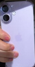 Apple/蘋(píng)果 iPhone 17 256GB 薰衣草紫色 支持移動(dòng)聯(lián)通電信5G 雙卡雙待手機 曬單實(shí)拍圖