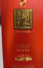衡水老白干五星級 老白干香型白酒 67度 500ml單瓶裝 高度酒宴請節日送禮 曬單實(shí)拍圖