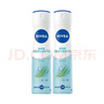 妮維雅（NIVEA）活力清新爽身氣霧150ml*2清新舒涼腋下止汗噴霧干爽【臨期清倉】 曬單實(shí)拍圖