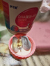 伊可新DHA+ARA藻油軟膠囊 兒童寶寶學(xué)生青少年孕婦dha 60粒/盒 曬單實(shí)拍圖