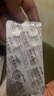 [Epidaza]西達本胺片 5mg*24片 1盒裝 曬單實(shí)拍圖