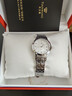 天王（TIAN WANG）手表女士 生日禮物鋼帶石英表白色LS3626S.D.S.S 曬單實(shí)拍圖
