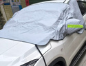 好汽仕汽車(chē)前風(fēng)擋雪擋罩防雪防霜防凍擋雪擋玻璃罩遮雪擋冬季車(chē)衣半罩 曬單實(shí)拍圖