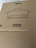 美的（Midea）電火鍋鴛鴦鍋火鍋專(zhuān)用鍋多功能鍋料理烤肉鍋分體式多功能一體電鍋0氟鈦陶電煮鍋HGS352866S 曬單實(shí)拍圖