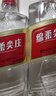 五糧液（WULIANGYE）尖莊 濃香型白酒純糧釀造 自飲聚會(huì ) 50度 500mL 6瓶 綿柔尖莊 曬單實(shí)拍圖
