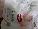 好奇（Huggies）小森林紙尿褲L34*2(9-14kg)尿不濕心鉆【透氧頂配更0痕】 曬單實(shí)拍圖