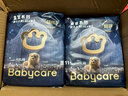 babycare皇冠LaLa褲皇室獅子王國拉拉褲箱裝XXXXL42片>19kg成長(cháng)褲 曬單實(shí)拍圖