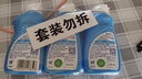 藍月亮 手洗專(zhuān)用洗衣液 風(fēng)清白蘭 80g*3瓶便攜旅行裝 內衣內褲可用 去漬 曬單實(shí)拍圖