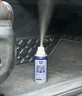 固特威車(chē)內除味抗菌劑汽車(chē)空調殺菌除臭劑空氣除味除車(chē)內異味噴霧450ML 曬單實(shí)拍圖