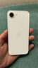 Apple/蘋(píng)果 iPhone 17e（A3635）256GB 白色 支持移動(dòng)聯(lián)通電信5G 單實(shí)體卡槽 支持雙eSIM 曬單實(shí)拍圖