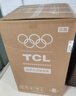 TCL抗菌除螨波輪洗衣機全自動(dòng)8KG一級能效小型家用家電國家補貼以舊換新宿舍租房京東自營(yíng)B80V2R 曬單實(shí)拍圖