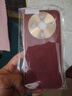 適用榮耀x70手機殼保護套高檔商務(wù)素皮金屬精孔電鍍防摔全包膚感磨砂殼男女同款 瑞紅色 榮耀x70 曬單實(shí)拍圖