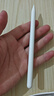 倍思電容筆iPad觸控筆【2025升級】適用25年iPad Pro/Air/Mini/iPad11平板觸屏手寫(xiě)筆Applepencil二代 曬單實(shí)拍圖