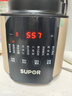 蘇泊爾（SUPOR）破壁機 家用多功能智能預約加熱破壁料理機 榨汁機豆漿機果汁機攪拌機輔食機 SP503A 曬單實(shí)拍圖
