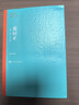 張居正(4冊) 熊召政 第六屆茅盾文學(xué)獎獲獎作品 人民文學(xué)出版社 鳳凰新華書(shū)店旗艦店正版 曬單實(shí)拍圖