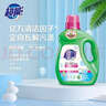 超能潔凈柔護洗衣液750g瓶裝天然椰子油溫和無(wú)刺激自然清香去污護色 【性?xún)r(jià)比4.5斤】750g*3瓶 曬單實(shí)拍圖