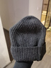 京東京造100%純羊毛帽子秋冬加厚保暖毛線(xiàn)帽針織帽護耳防寒帽男 曬單實(shí)拍圖