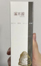 溪木源層孔菌控油舒緩精華乳100ml補水保濕修護男士女士護膚品 曬單實(shí)拍圖
