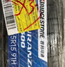 普利司通（Bridgestone）汽車(chē)輪胎 195/65R15 91H EP150 原配豐田新雷凌 適配卡羅拉 曬單實(shí)拍圖