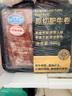 東來(lái)順 國產(chǎn)原切肥牛卷 牛肉卷 內蒙古牛肉片 火鍋食材 中華老字號 原切肥牛卷 1斤 曬單實(shí)拍圖