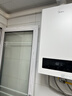 美的（Midea）燃氣壁掛爐無(wú)極變頻天然氣省氣王供暖恒溫家用MC2D壁掛鍋爐采暖氣片R03升級密閉穩燃艙洗浴熱水器 二級能效 【采暖熱水暢享2代】MC2II≤160㎡ 曬單實(shí)拍圖