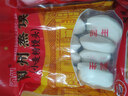 閬州白糖蒸饃380g/袋 小麥饅頭饃饃閬中古城特產(chǎn)四川小吃 1袋原味+1袋桂花+1袋蜂蜜 曬單實(shí)拍圖