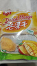 春光 食品 海南特產(chǎn)果干 芒果干 果脯蜜餞干芒果休閑零食小吃 芒果干258g*2 曬單實(shí)拍圖
