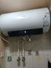 海信（Hisense）3200W一級變頻雙防安全免換鎂棒60升家用電熱水器ES60-DYJ3京東自營(yíng)上門(mén)安裝以舊換新國家補貼15% 曬單實(shí)拍圖