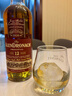 格蘭多納（GLENDRONACH）12年 單一麥芽威士忌 700ml 43度 禮盒裝 甜美雪莉桶 曬單實(shí)拍圖