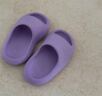 樸西小豌豆新款兒童洗澡家居男女童可愛(ài)防滑室內寶寶拖鞋夏季軟底 蘭花紫 【寶貝優(yōu)選】 22  -23【160mm】 曬單實(shí)拍圖