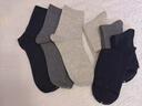 嵐慕7雙裝襪子男士純棉中筒襪防臭10A抗菌吸汗全棉春夏秋冬季商務(wù)長(cháng)襪 曬單實(shí)拍圖