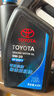 豐田（TOYOTA）原廠(chǎng)純牌機油全合成漢蘭達凱美瑞雷凌榮放卡羅拉霸道致炫RAV4 廣豐SP(0W20 4.5L)JD+原廠(chǎng)鐵濾芯 曬單實(shí)拍圖