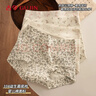 古今（GUJIN）女士?jì)妊澟兠抟志娱L(cháng)襠中高腰包臀平角四角褲安全防走光3條裝z 曬單實(shí)拍圖