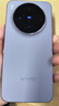 vivo X300 12GB+512GB 愜意紫 蔡司2億超級主攝 蔡司APO超級長(cháng)焦 5年持久流暢OriginOS6  【贈話(huà)費券】 曬單實(shí)拍圖