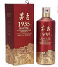 茅臺1935 53度醬香型白酒500ml（新老包裝隨機發(fā)貨） 曬單實(shí)拍圖
