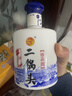 牛欄山二鍋頭白酒珍品(20) 清香型白酒 52度 450ml*6瓶 整箱裝 曬單實(shí)拍圖