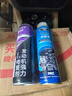 車(chē)仆發(fā)動(dòng)機強力修復劑300ml強力治燒機油精抗磨保護機油降噪抖動(dòng) 曬單實(shí)拍圖