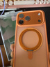 摩米士（MOMAX）【隱形支架】適用蘋(píng)果17promax手機殼iphone17PROMAX保護套磁吸超薄Magsafe充電防摔透明磨砂鏡頭 曬單實(shí)拍圖